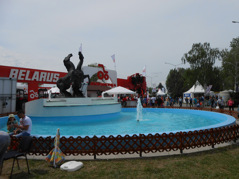 7-i-lepo-mesto-za-odmor