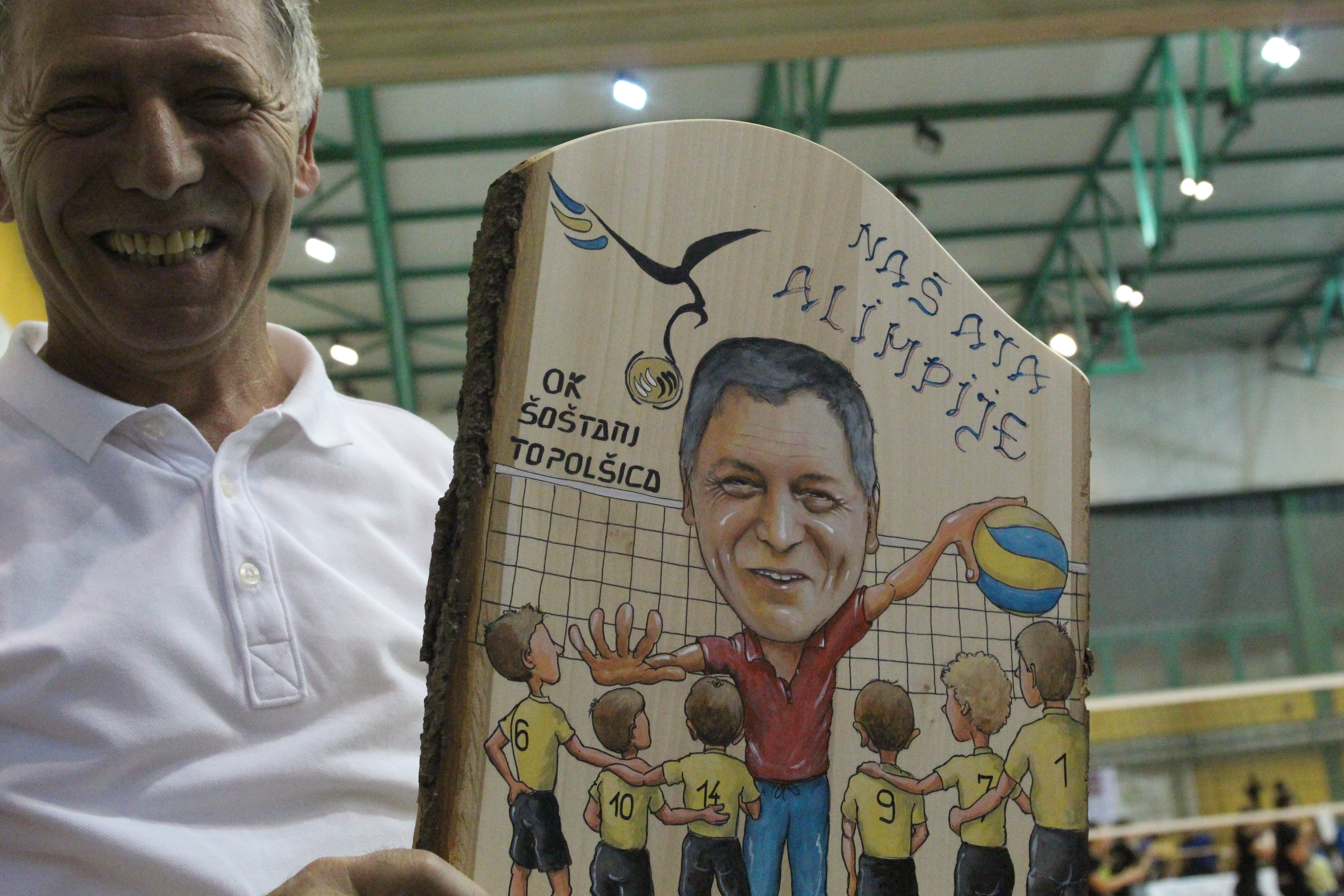 alimpije-slika-na-poklon