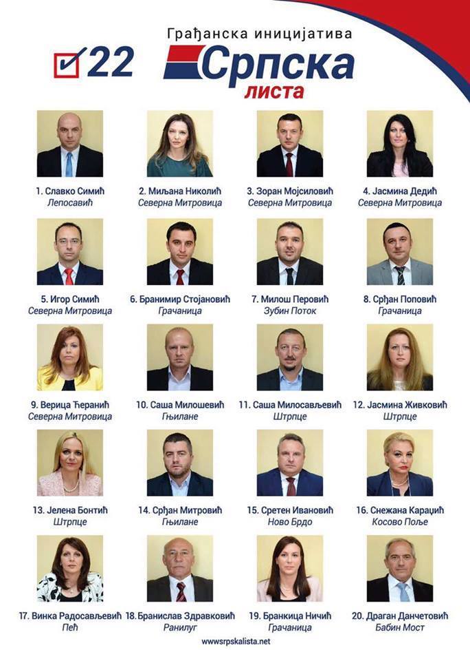 21433264_1607663929285144_6862405732269735905_n