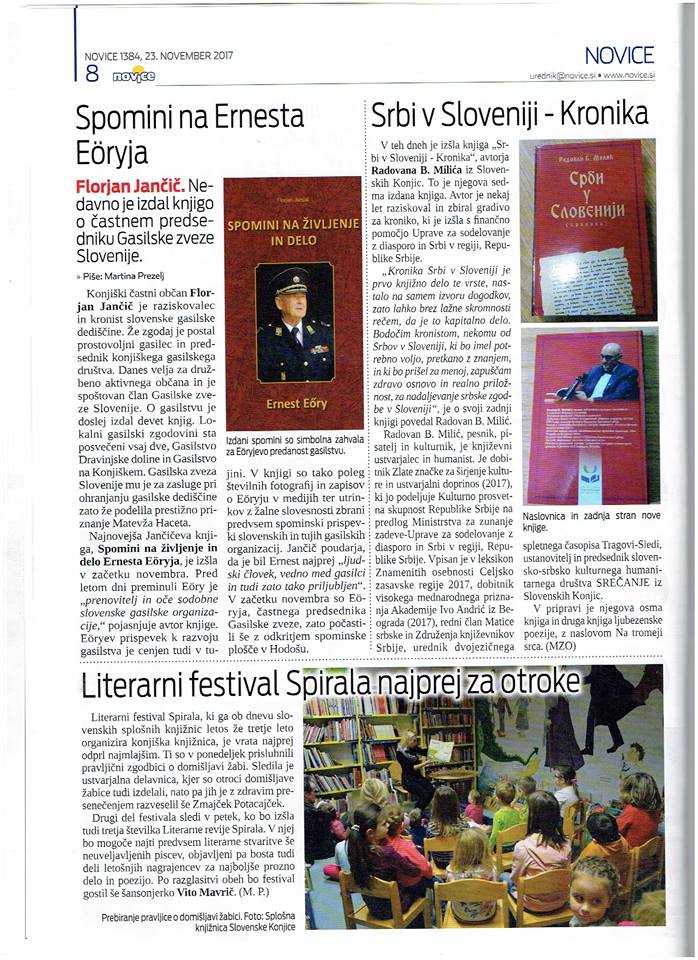 23795245_316067028892410_3622915733692207697_n