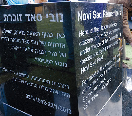 4-%d1%81%d0%bf%d0%be%d0%bc%d0%b5%d0%bd-%d0%bf%d0%bb%d0%be%d1%87%d0%b0-%d0%bd%d0%b0-%d1%88%d1%82%d1%80%d0%b0%d0%bd%d0%b4%d1%83