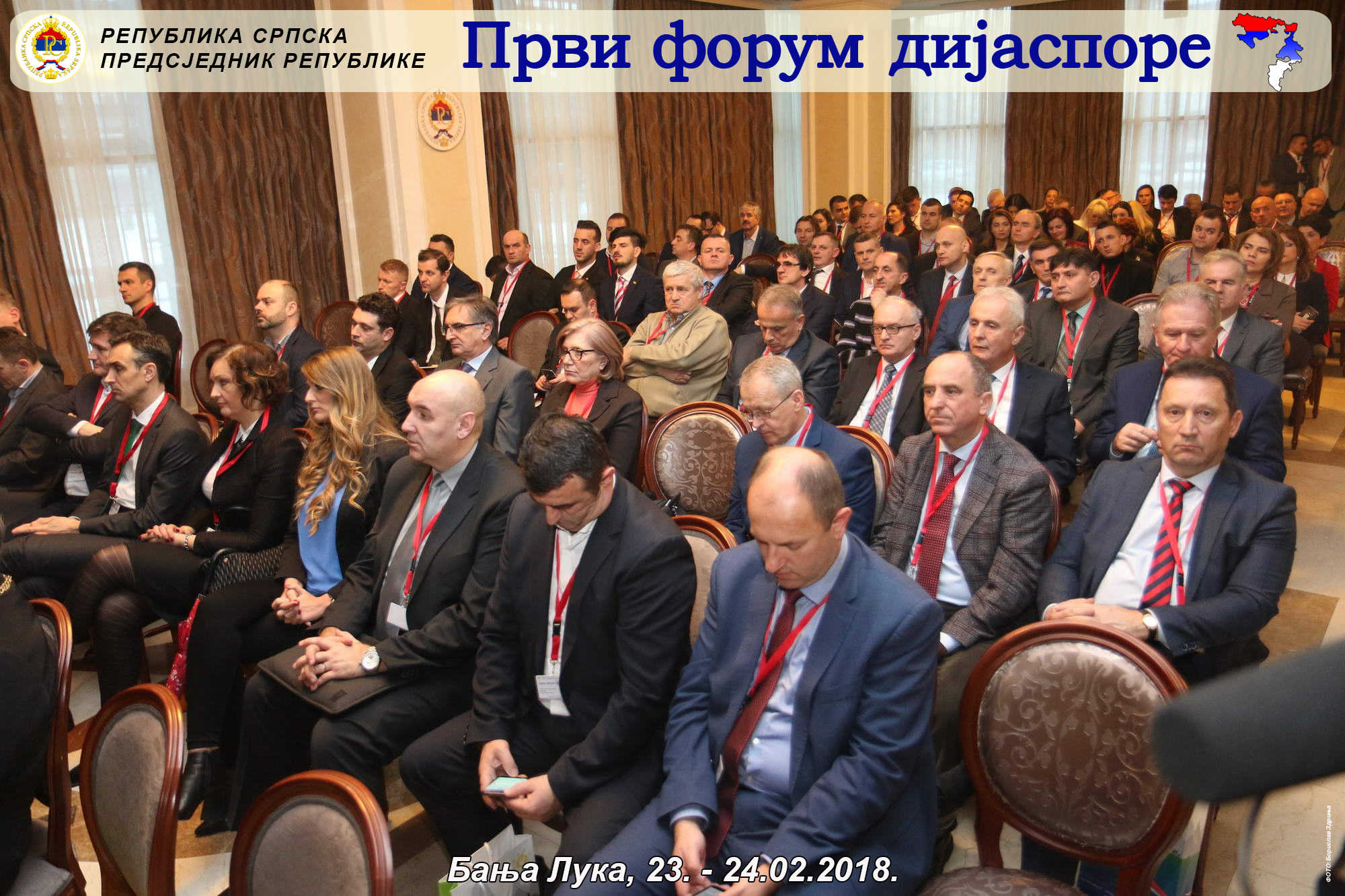 2018-02-23-i-24_prvi-forum-dijaspore_147_zipaphoto_borislav-zdrinja