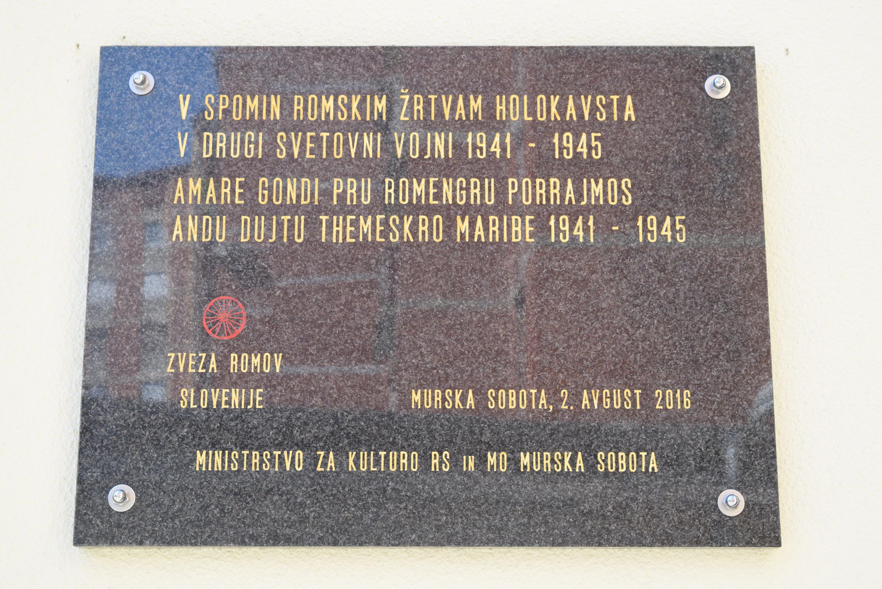 spominska-plosca-v-murski-soboti