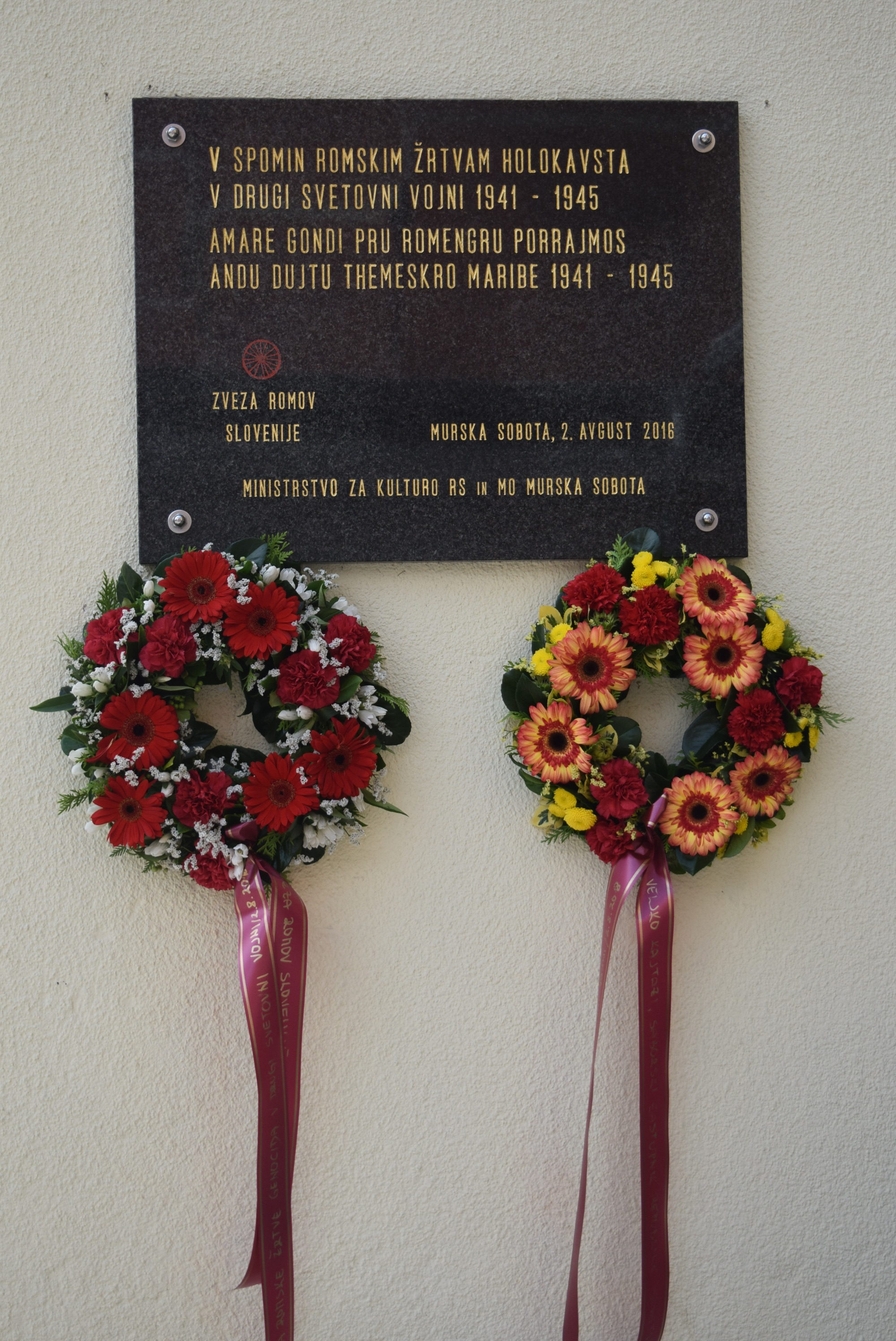 venci-v-spomin-zrtvam-porajmosa