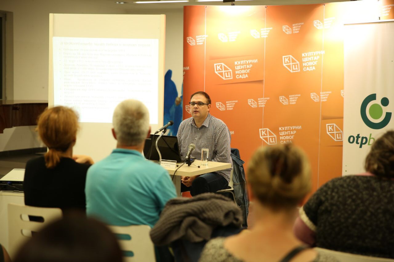 1-autor-i-predavac-bio-je-docent-dr-boris-stojkovski