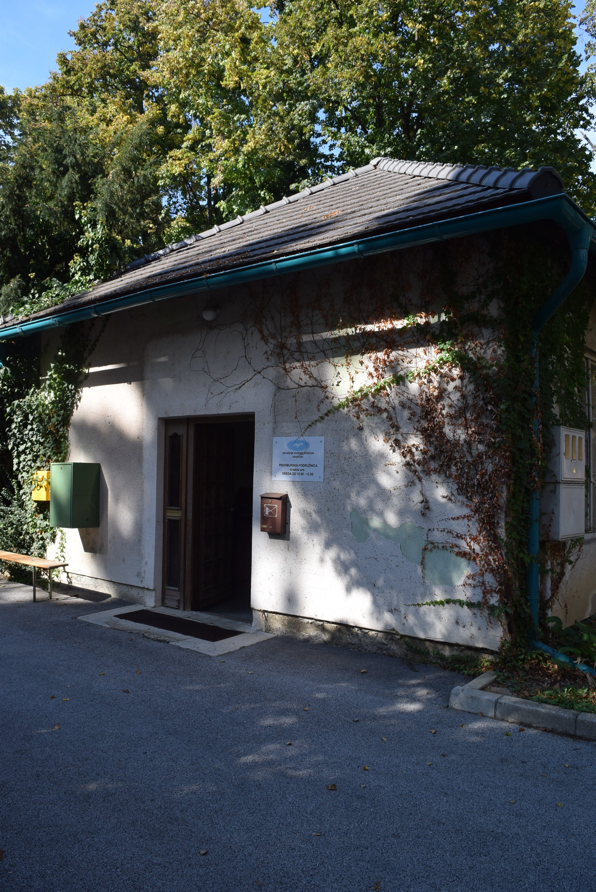 drustveni-prostori-podruznice-ms