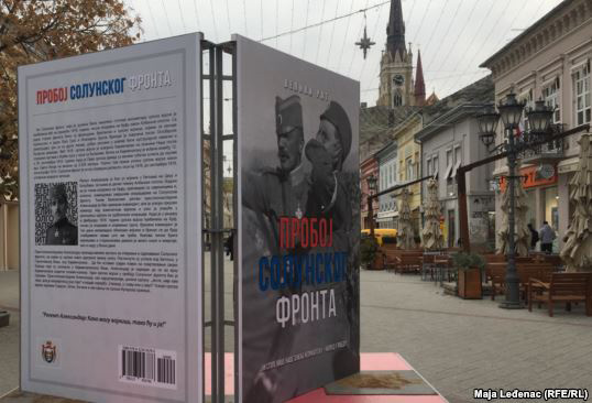 3-_____-_______-_-____-_______-_____