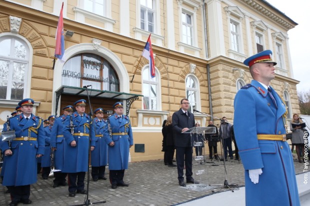 7-predsednik-mirovic-otvara-muzej-prisajedinjenja