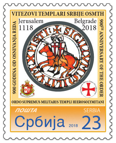 templarska-marka-ptt-srbije-u-beogradu