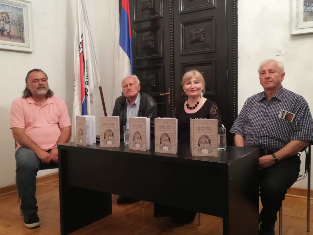 svetlana-matic-promocija-marko