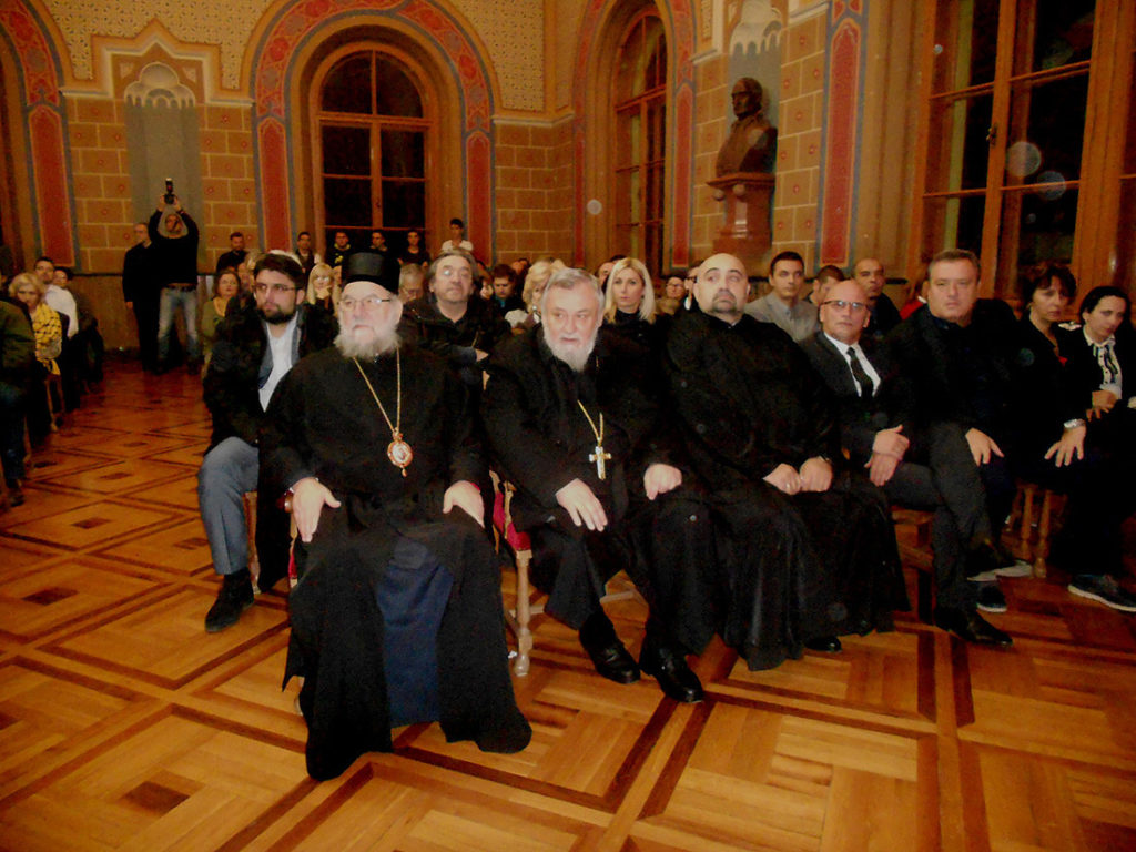 4-%d0%b5%d0%bf%d0%b8%d1%81%d0%ba%d0%be%d0%bf-%d0%b5%d0%bf%d0%b0%d1%80%d1%85%d0%b8%d1%98%d0%b5-%d1%81%d1%80%d0%b5%d0%bc%d1%81%d0%ba%d0%b5-%d0%b2%d0%b0%d1%81%d0%b8%d0%bb%d0%b8%d1%98%d0%b5-%d1%81