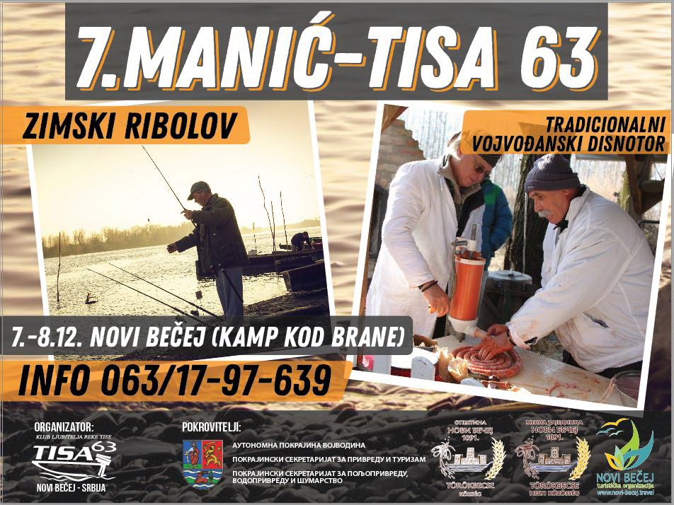 e-manic-tisa-63-2018-plakat