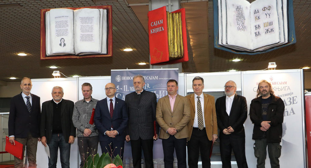 3-laureati-novosadskog-sajma-knjiga