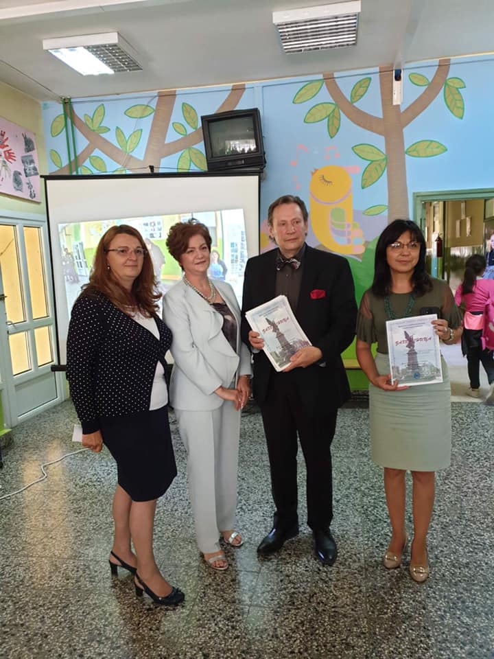 zahvalnica-krusevljana-markovicima-za-humanitarnu-pomoc