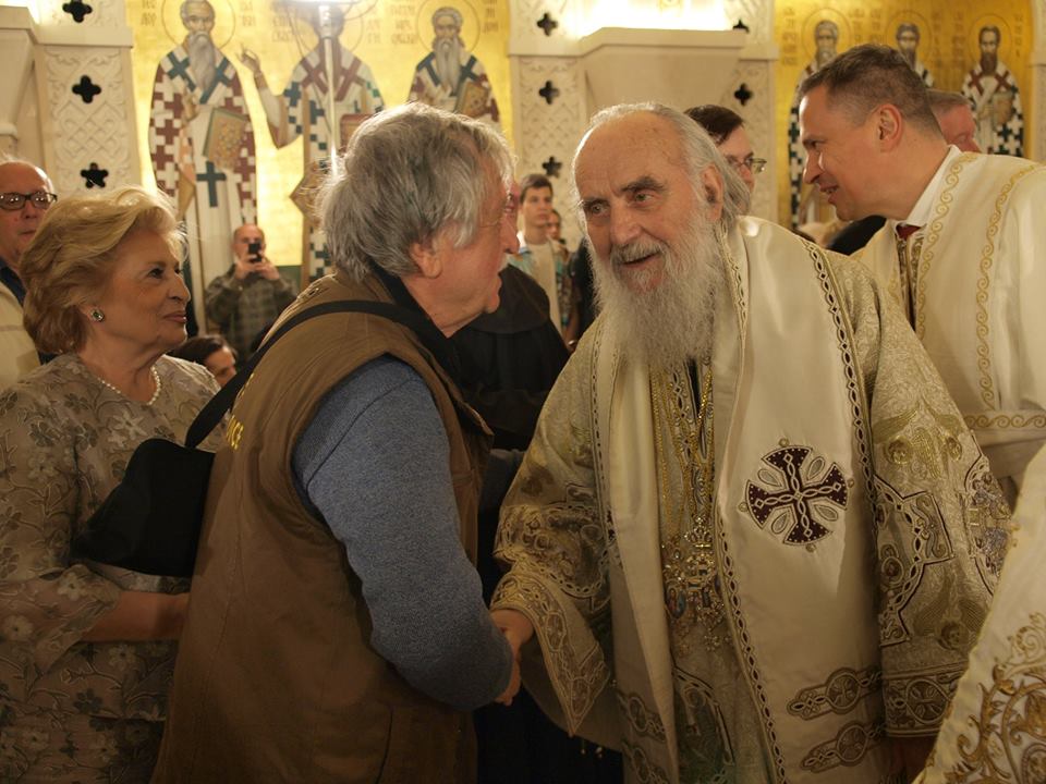 %d0%b3-%d0%b8%d1%80%d0%b8%d0%bd%d0%b5%d1%98-%d0%b8-%d1%98%d0%b0