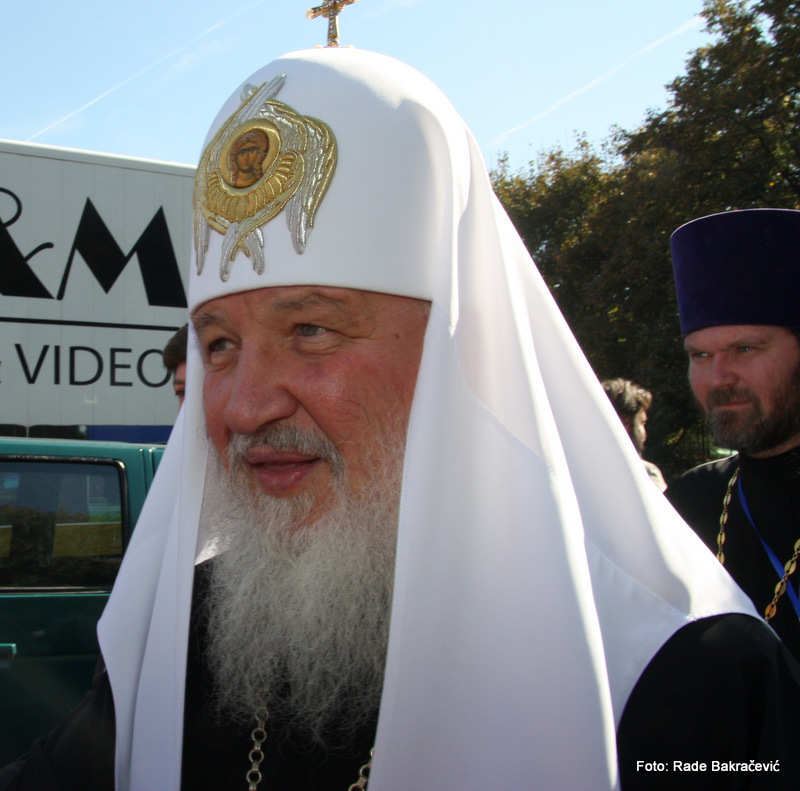 %d1%80%d1%83%d1%81%d0%ba%d0%b8-%d0%bf%d0%b0%d1%82%d1%80%d0%b8%d1%98%d0%b0%d1%80%d1%85-%d0%ba%d0%b8%d1%80%d0%b8%d0%bb-nis-7-do-9-oktobar-925-001