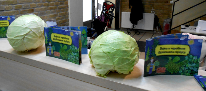 7-deo-mini-izlozbe-najmladih-ucesnika