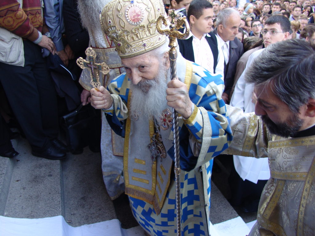 %d0%bf%d0%b0%d1%82%d1%80%d0%b8%d1%98%d0%b0%d1%80%d1%85-%d0%bf%d0%b0%d0%b2%d0%bb%d0%b5-2