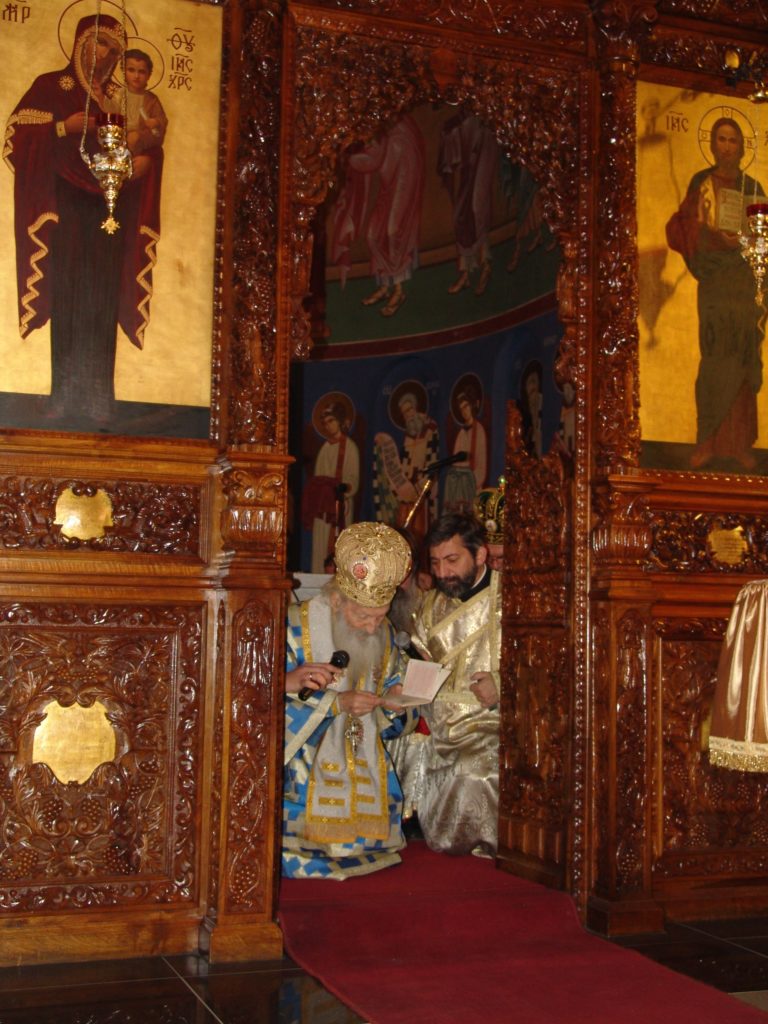 %d0%bf%d0%b0%d1%82%d1%80%d0%b8%d1%98%d0%b0%d1%80%d1%85-%d0%bf%d0%b0%d0%b2%d0%bb%d0%b5-3