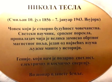 79850386_570463973775760_4460085316534927360_n-001