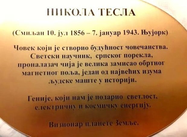 2-nt
