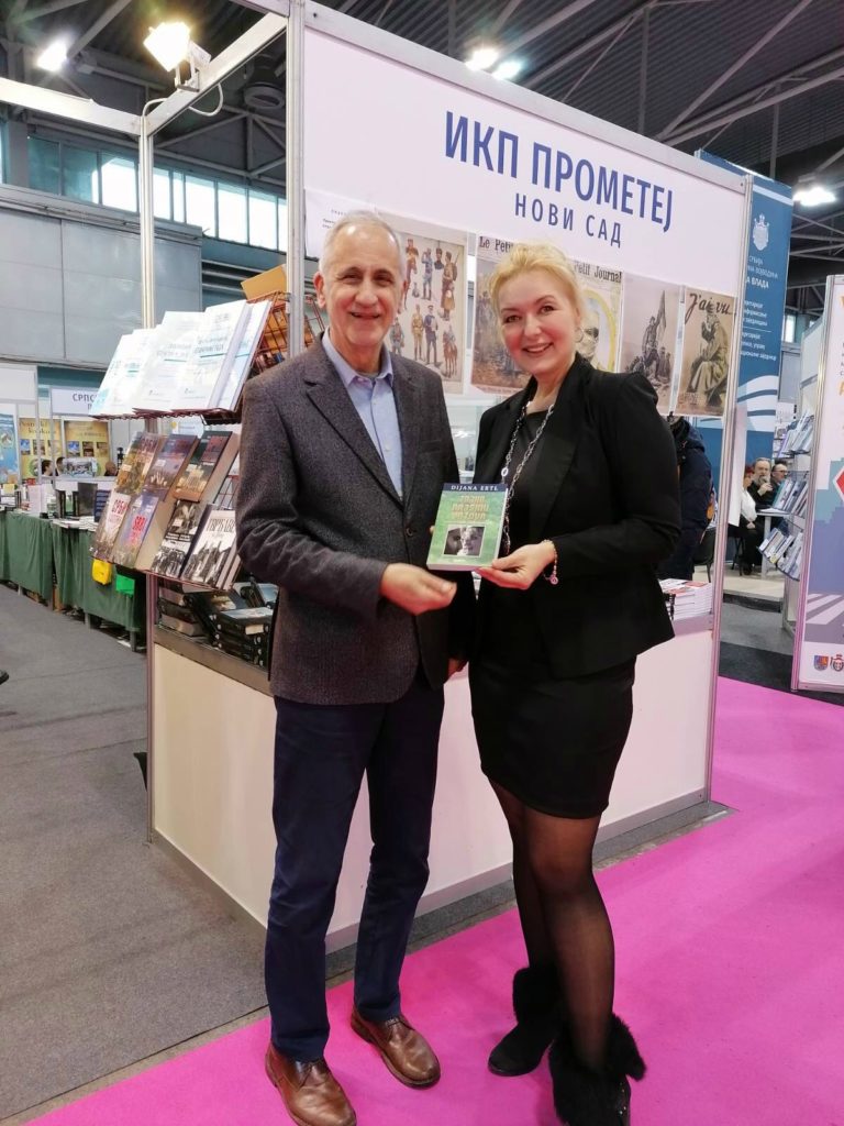 promocija-na-sajmu-knjiga-u-novom-sadu